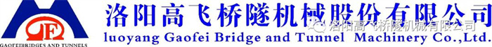 熱烈祝賀我司2023年第三季度銷售會(huì)議勝利召開